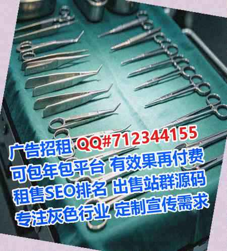 弥勒代母供应链公司